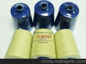 有色縫紉線供應(yīng)商,價格,有色縫紉線批發(fā)市場 