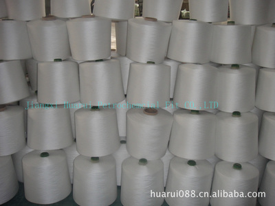 供應(yīng)大化纖12s-80s純滌綸短纖紗 - 供應(yīng)大化纖12s-80s純滌綸短纖紗廠家 - 供應(yīng)大化纖12s-80s純滌綸短纖紗價格 - 華瑞(中國)縫紉線 - 