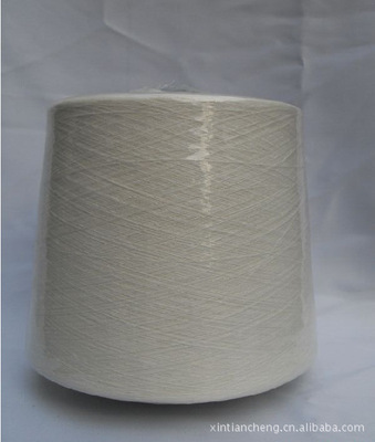 【廠家大量供應(yīng) 滌綸紗線 滌綸阻燃縫紉線 質(zhì)優(yōu)價廉(圖)】價格,廠家,圖片,化纖紗線,青島新天成紡織-