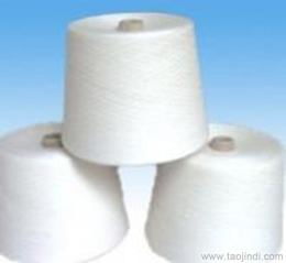 40支棉紗供應信息 40支棉紗批發 40支棉紗價格 找40支棉紗產品上