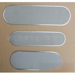 化纖發(fā)批發(fā) 化纖發(fā)供應(yīng) 化纖發(fā)廠家 