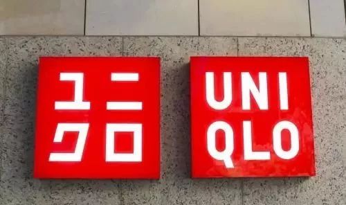 化纖大揭秘 為什么優(yōu)衣庫(kù)用化纖做衣服,還有辣么多人要搶著買