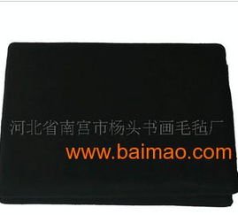 加工 廠家 批發(fā)黑化纖氈價(jià)格 河北萌羊,加工 廠家 批發(fā)黑化纖氈價(jià)格 河北萌羊生產(chǎn)廠家,加工 廠家 批發(fā)黑化纖氈價(jià)格 河北萌羊價(jià)格