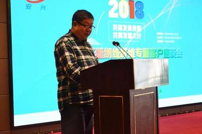 環?？p紉線勾勒產業多彩未來!安興彩纖舉辦專題客戶座談會