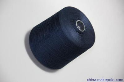 【供應批發價滌綸縫紉線 批發價供應高強縫紉線】價格,廠家,圖片,化纖紗線,佛山市順德區均安鎮業興隆制線廠-