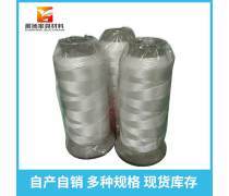 大化纖服裝企業(yè)黃頁