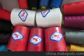 制線滌綸供應(yīng)商,價格,制線滌綸批發(fā)市場 