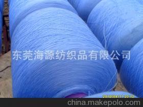 馬可波羅 - 全球領(lǐng)先的精準(zhǔn)采購搜索引擎 (makepolo.com)