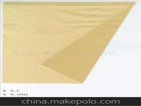 化纖服裝供應商,價格,化纖服裝批發(fā)市場 