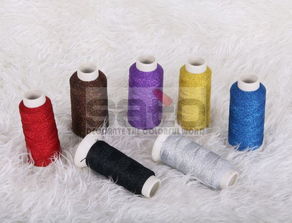 箱包DIY車縫線優(yōu)選 金銀線與多股線的完美搭配